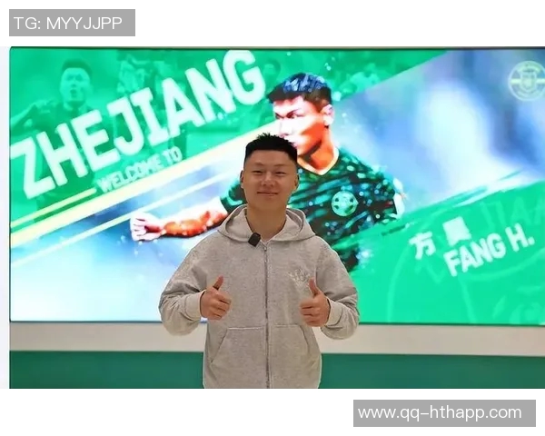 浙江队正式签约26岁前锋方昊北京国安球员将身披18号战袍出战