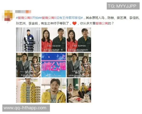 美国网友评论犀利泡椒从季后P到播客P现已演变为嗑药P现象解析