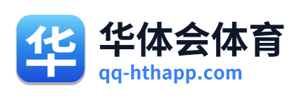 华体会体育 Logo